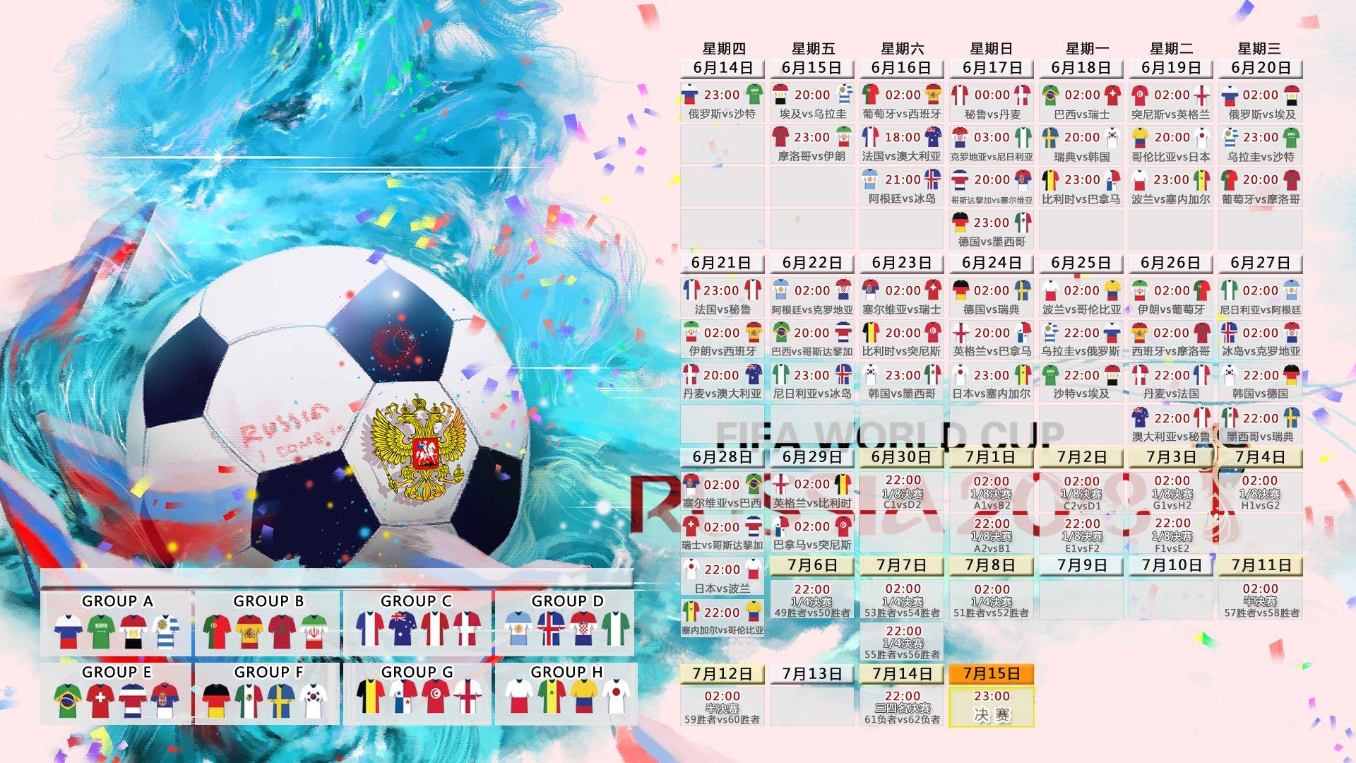 海星体育官网入口|桑德罗恳请维尼修斯留守伯纳乌，以内马尔为鉴，皇马方为理想港湾